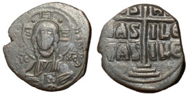 Romanus III, 1028 - 1034 AD, Anonymous Class B Follis