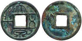 Xin Dynasty, Emperor Wang Mang, 7 - 23 AD, 1st Monetary Reform, AE Fifty Zhu