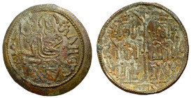 Kingdom of Hungary, Bela III, 1172 - 1196 AD, XF Scyphate