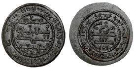 Hungary, Bela III, 1172 - 1196, AE Dinar, Choice UNC