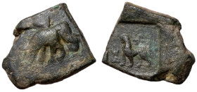 India, Gandhara Janapada, 6th - 5th Century BC, Silver Shana