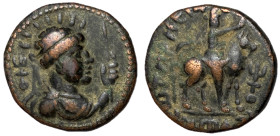 Kushan Empire, Kujula Kadiphses, 80 - 113 AD, AE Didrachm or Tetradrachm