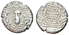 Indo-Sassanian, 'Gadhaiya Paisa', 11th Century AD, Silver Drachm, Ch. UNC