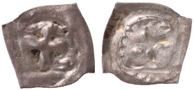Switzerland, Basel, 1150 - 1200, Silver Bracteate Pfennig