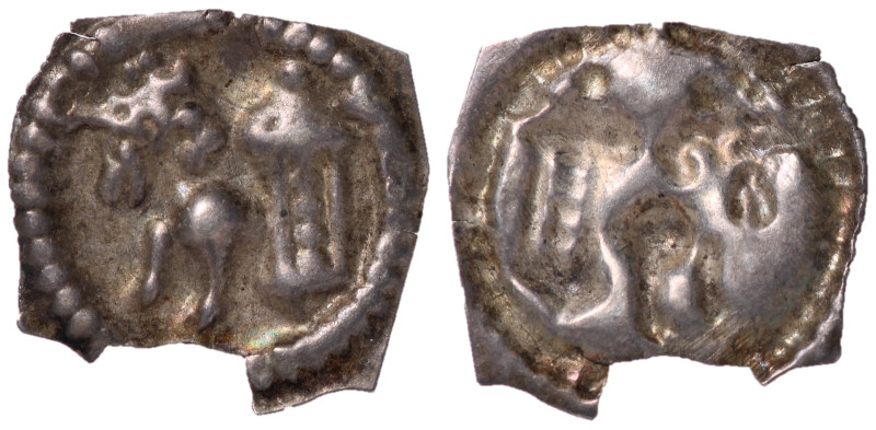 Switzerland, Schaffhausen, 14th Century AD
Silver Bracteate Pfennig, 17mm, 0.22...