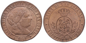 1867. Isabel II (1833-1868). Segovia. 1 céntimo. OM. A&C 226. Cu. 2,29 g. Bella. Brillo original. Escasa así. SC-. Est.70.