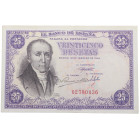 1946. Franco (1939-1975). SIN Serie. 25 pesetas. Restos de apresto. Doblez central. Ligero tono. EBC-. Est.60.