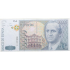 1992. Juan Carlos I (1975-2014). FNMT. 10.000 pesetas. Atractivo. Doblez central. Picos ligeramente romos. EBC. Est.60.