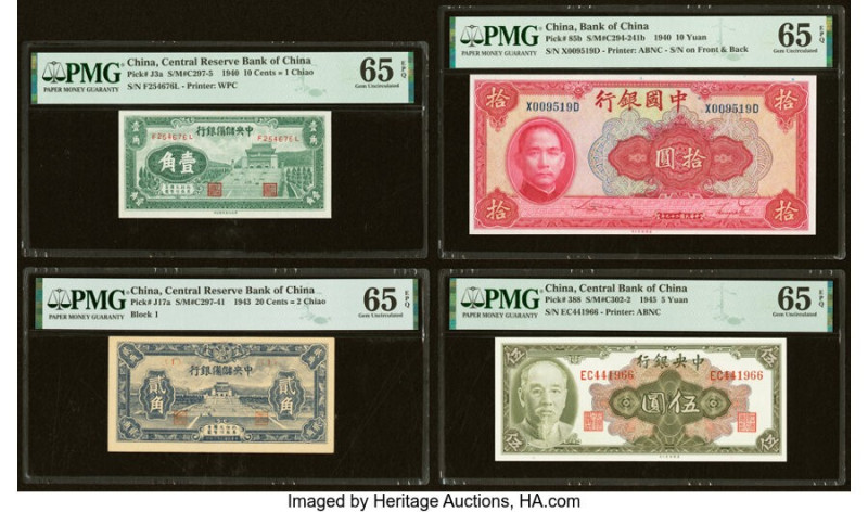 China Group Lot of 4 Graded Examples. China Bank of China 10; 5 Yuan 1940; 1945 ...