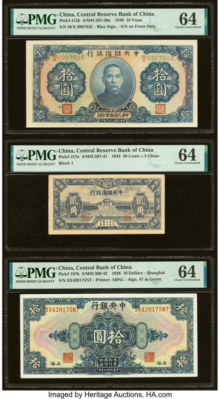 China Group Lot of 5 Graded Examples. China Central Bank of China 10 Dollars; 5 ...