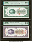 China Central Bank of China 20; 50 Customs Gold Units 1930 Pick 328; 329 Two Examples PMG Gem Uncirculated 66 EPQ (2). HID09801242017 © 2022 Heritage ...