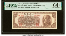 China Central Bank of China 1,000,000 Yuan 1949 Pick 426 S/M#C302-75 PMG Choice Uncirculated 64 EPQ. HID09801242017 © 2022 Heritage Auctions | All Rig...