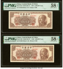 China Central Bank of China 1,000,000 Yuan 1949 Pick 426 S/M#C302-75 Two Examples PMG Choice About Unc 58 EPQ (2). HID09801242017 © 2022 Heritage Auct...