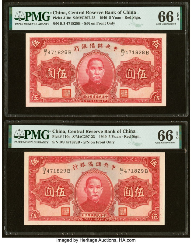 China Central Reserve Bank of China 5 Yuan 1940 Pick J10e S/M#C297-23 Two Consec...