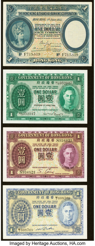 Hong Kong Group Lot of 4 Examples Very Fine-bout Uncirculated. Pen mark present ...