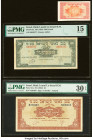 Israel Israel Government; Bank Leumi (2) 50; 500 Pruta; 5 Pounds ND (1952) Pick 9; 19a; 21a Three Examples About Uncirculated; PMG Choice Fine 15; Ver...