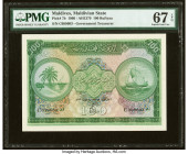 Maldives Maldivian State Government 100 Rufiyaa 1960 / AH1379 Pick 7b PMG Superb Gem Unc 67 EPQ. HID09801242017 © 2022 Heritage Auctions | All Rights ...