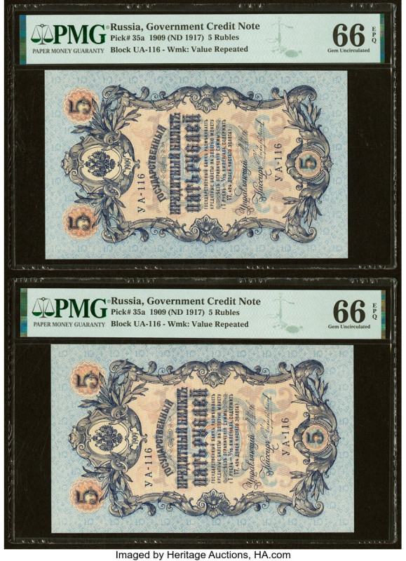 Russia Postage Stamp Currency 5 Rubles 1909 (ND 1917) Pick 35a Two Examples PMG ...