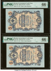 Russia Postage Stamp Currency 5 Rubles 1909 (ND 1917) Pick 35a Two Examples PMG Gem Uncirculated 66 EPQ (2). HID09801242017 © 2022 Heritage Auctions |...