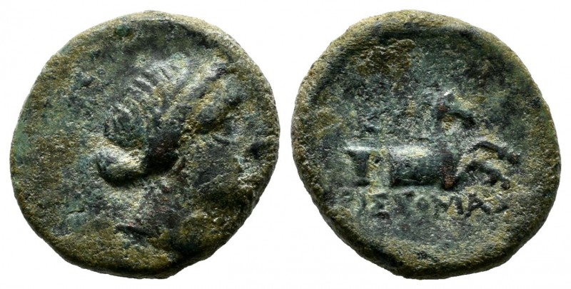 Aeolis, Kyme. Circa 250-200 BC. AE (15mm, 3.00g). Aristomachos, magistrate. Diad...