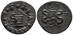 Ionia, Ephesos. Circa 131/0 BC. AR Cistophoric Tetradrachm (27mm, 12.12g). Cista mystica with serpent; all within ivy wreath / Bowcase with serpents; ...