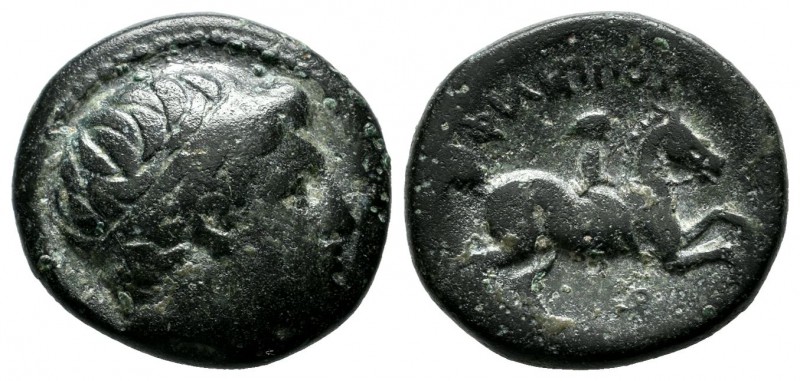 Kings of Macedon. Philip II. 359-336 BC. AE unit (17mm, 5.24g). Uncertain Macedo...