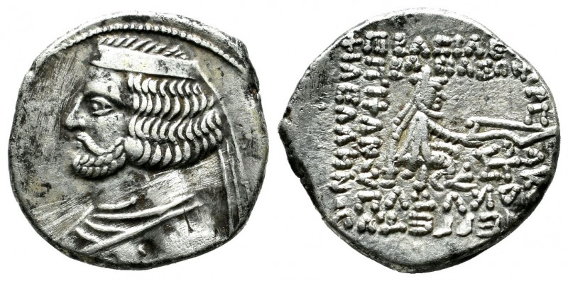 Kings of Parthia. Orodes II. circa 57-38 BC. AR Drachm (18mm, 3.73g). Susa mint....