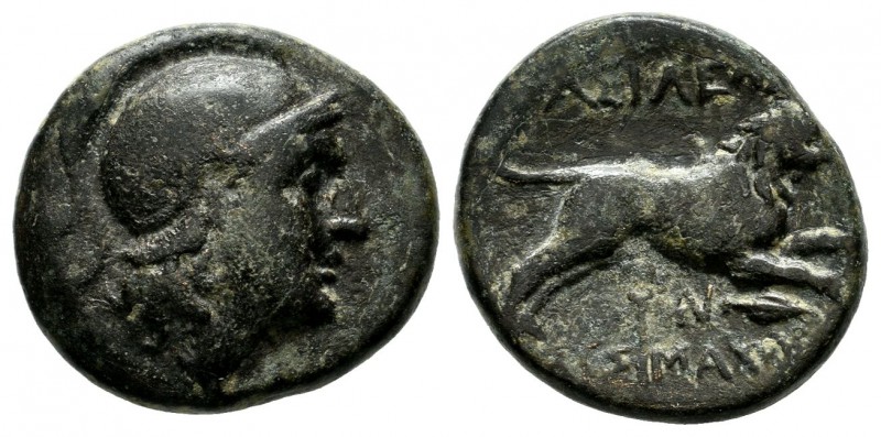 Kings of Thrace. Lysimachos, 305-281 BC. AE (18mm, 5.06g). Uncertain mint. Helme...