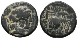 Lydia, Tralles. Autonomous. 200-1 BC. Magistrate Asklapos. AE (20mm, 5.33g). Laureate head of Apollo right, countermark: hippocamp. / TΡAΛΛIANΩN AΣKΛA...