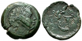 Mysia, Kyzikos. 3rd centruy BC. AE (26mm, 13.30g). Wreathed head of Kore Soteira right. / Bucranium facing within wreath. Very interesting overstruck ...