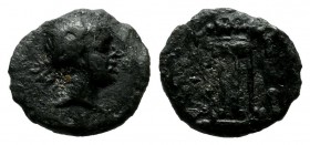 Mysia, Kyzikos. 3rd century BC. AE (12mm, 1.74g). Head of Kore Soteira right. / K-Y/Ξ-I, tripod, monogram to left.