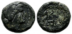 Mysia, Kyzikos. Circa 1st century BC. AE (16mm, 6.05g). Wreathed head of Kore Soteira right. // KY / ZI within oak wreath. Cf. SNG Copenhagen 68-74 (m...