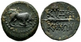 Mysia, Kyzikos. Circa 2nd century BC. AE (24mm, 7.64g). Bull butting right / KYZI-KHNΩN. Flaming torch. Von Fritze 29, pl. ii, 12; SNG Copenhagen 79; ...