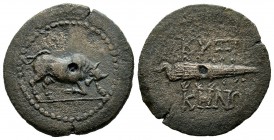 Mysia, Kyzikos. Circa 2nd century BC. AE (25mm, 5.48g). Bull butting right. / KYZI-KHNΩN. Flaming torch. Von Fritze 29, pl. ii, 12; SNG Copenhagen 79;...