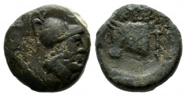 Mysia, Kyzikos. Circa 300-180 BC. AE (13mm, 2.51g). Helmeted head of Athena right / Bull head left. SNG Copenhagen 64.
