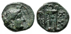 Mysia, Kyzikos. Circa 350-300 BC. AE Chalkous (10mm, 1.67g). Wreathed head of Kore Soteira to right, her hair in sphendone / KY - ΞI, tripod set on tu...