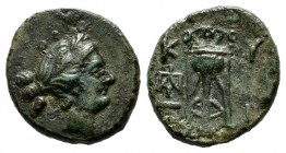 Mysia, Kyzikos. Circa 3rd century BC. AE (13mm, 1.48g). Head of Kore Soteira right / K-Y/Ξ-I, tripod, monogram to left. Lanz eBay (8/2010), #370414622...