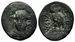 Mysia, Miletopolis. Circa 300-200 BC. AE (20mm, 7.30g). Helmeted head of Athena facing / MIΛΗTO. Owl standing left, head facing. SNG France -; SNG von...