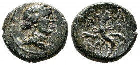 Mysia, Parion. 2nd-1st century B.C. AE (17mm, 4.44g). Female head (Demeter?) right, hair bound in saccos. / Π - A / P - I, Filleted cornucopia. Rare.