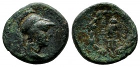 Mysia, Pergamon. Circa 133-50 BC. AE (15mm, 2.49g). Helmeted head of Athena right / AΘHNAΣ / NIKHΦOΡOΥ, Owl, monogram below, all in the olive wreath. ...