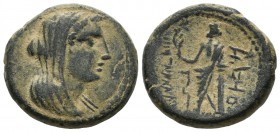 Phoenicia, Marathos. Circa 221-151 BC. AE (22mm, 9.62g). Veiled, female bust right (Berenice II?). / Marathos standing left, resting elbow on column, ...