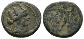 Phrygia, Apameia. Circa 88-40 BC. AE (18mm, 5.02g). Uncertain magistrate. Turreted bust of Artemis–Tyche right, bow and quiver over shoulder / Marsyas...