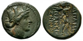 Phrygia, Apameia. Civic issue. 133-48 BC. AE (15mm, 4.36g). Bust of Artemis-Tyche right wearing mural headdress and necklace; bow and quiver over shou...