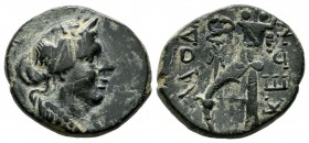 Phrygia, Laodikeia, circa 133/88-67 BC. AE (19mm, 5.11g). Diademed bust of Aphrodite right / Filleted cornucopiae; filleted caduceus in inner left fie...