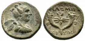 Phrygia, Philomelion. (Late 2nd-1st centuries BC). Skythi-, magistrate. AE (21mm, 7.38g). Draped bust of Nike right, with palm frond over shoulder. / ...