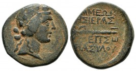 Seleucis and Pieria, Apameia on the Axios, 1st century BC. AE (21mm, 8.86g), year 285 (28/7 BC). Head of Dionysos right, wearing ivy wreath / Thyrsos;...