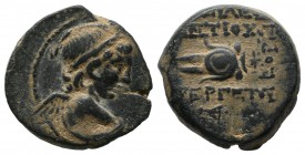 Seleukid Kingdom. Antiochos VII Euergetes (Sidetes) (138-129 BC). AE (17mm, 6.35g). Antioch. Winged bust of Eros right. / BAΣIΛEΩΣ ANTIOXOY EYEPΓETOY....