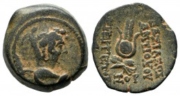 Seleukid Kingdom. Antiochos VII Euergetes. 138-129 BC. AE 18 (18mm, 5.35g). Antioch mint, Dated 138-137 BC. Winged bust of Eros right / BAΣIΛEΩΣ ANTIO...