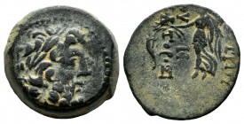 Seleukid Kingdom. Demetrios II Nikator (Second reign) 129-125 BC. Antioch on the Orontes, 129/8 BC. AE (18mm, 5.74g). Laureate head of Zeus right. / W...