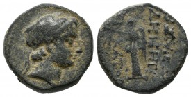 Seleukid Kingdom. Demetrios II Nikator, First reign, 146/5-139 BC. AE (15mm, 4.07g). Nisibis mint. Diademed head right with slight beard / Nike standi...
